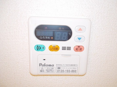 アンジュ．Ｋの設備