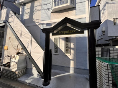 【その他】 | レオパレス住道第２ | 物件入り口です。
