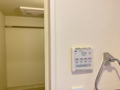 【設備】 | フローラ（ＦＬＯＲＡ） | 浴室乾燥機