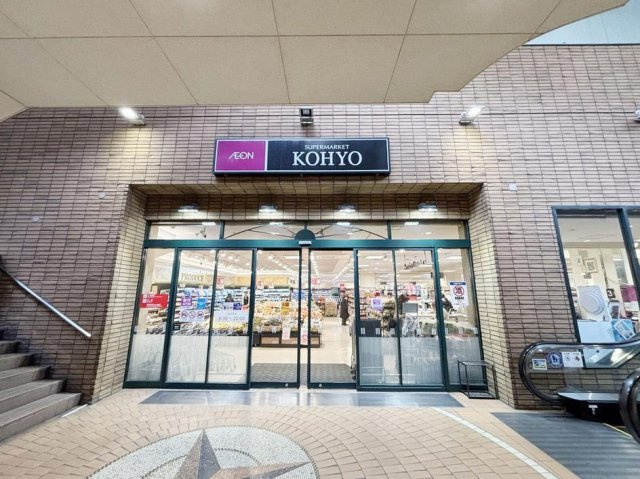 【周辺】 | レオパレス甲東園