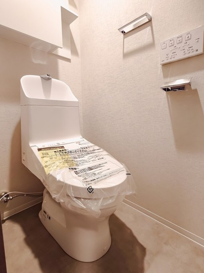 【トイレ】 | ブルックサイドレジデンス木場 | ※写真は同タイプ住戸です。