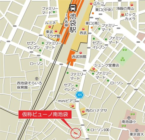リマイの周辺