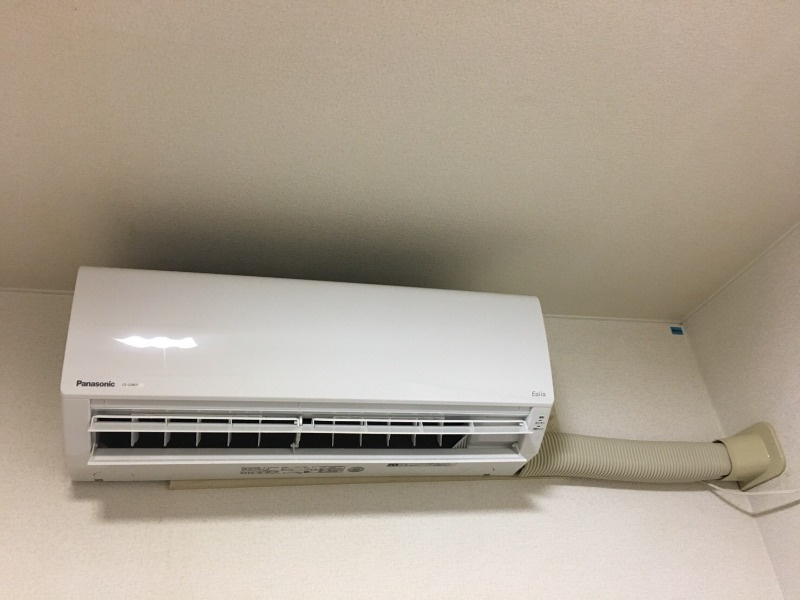 プログレ中央の設備