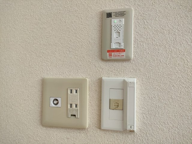 プログレ中央の内装