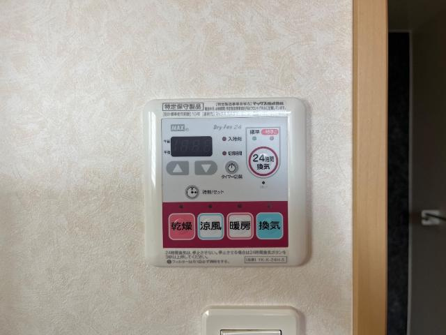 【設備】 | プリムベールⅢ | 室内設備