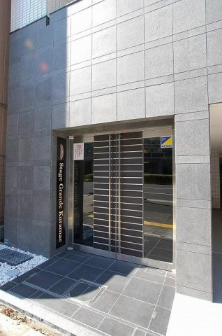 ステージグランデ蔵前のエントランス