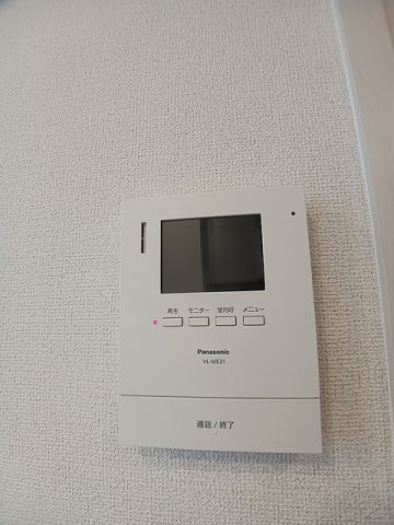 向日葵　２のセキュリティ
