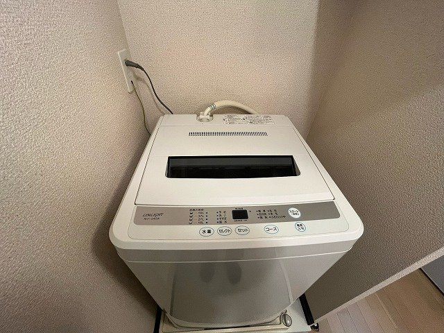 レオネクスト桜木のその他