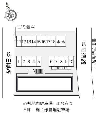 レオパレスＧｒｅｅｎ　Ｈｉｌｌのその他