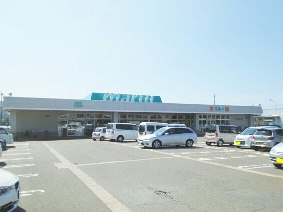 グレイスの周辺|マルイまで750m