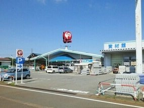 グレイスの周辺|コメリまで820m