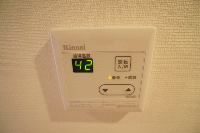 リブリ・風の丘ハウスのその他