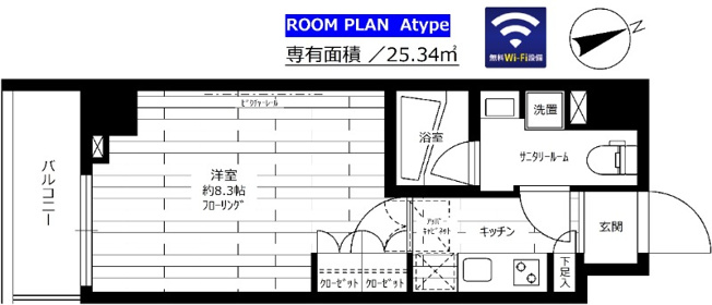 【間取り】 | ステージグランデ早稲田