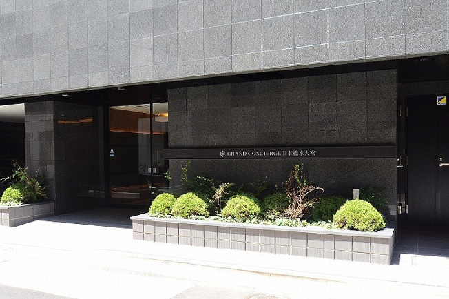 【エントランス】 | グランドコンシェルジュ日本橋水天宮