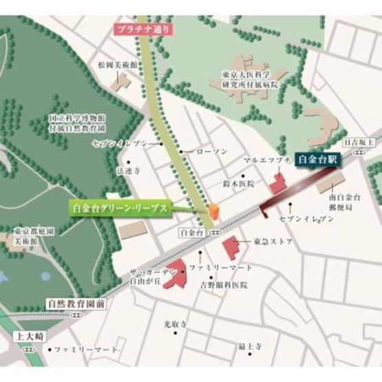 【地図】 | 白金台グリーン・リーブス