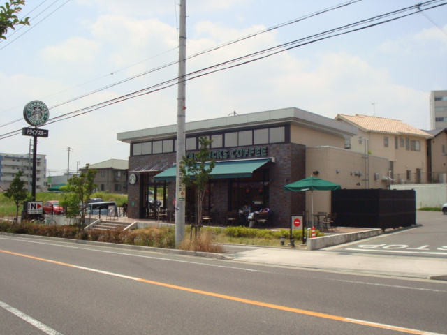 ディアコートの周辺|スターバックスコーヒー日進竹の山店まで297ｍ