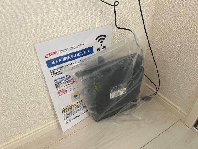 オルテンシアのその他|Wi-Fi