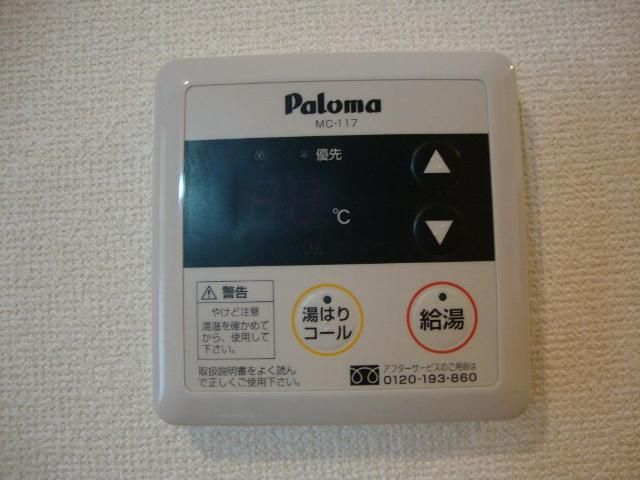 ペニーレインＡのその他|給湯パネル（イメージ）