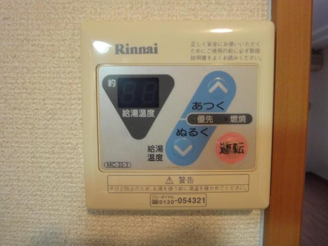 コーポ　ユタカの設備|室内設備