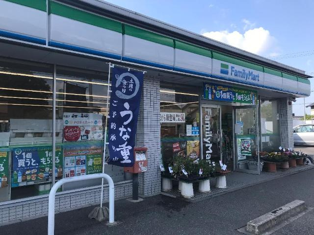コーポ　ユタカの周辺|ファミリーマート豊田宮町店まで398ｍ