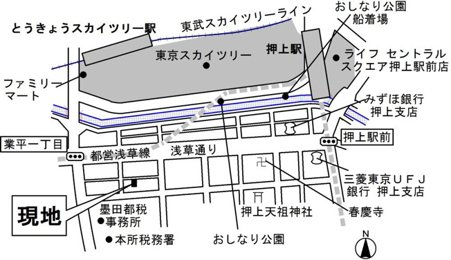 【周辺】 | グランビューオシアゲ