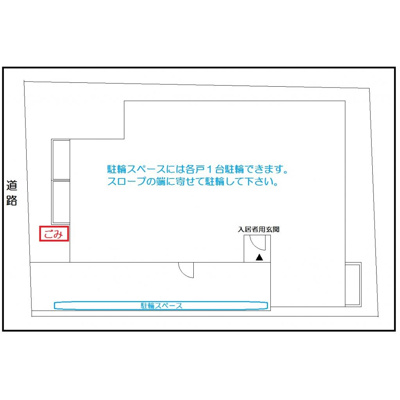 【その他】 | ビューノマーミー