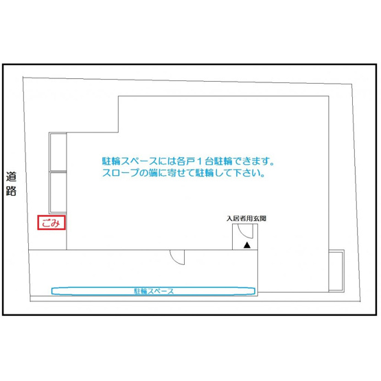【その他】 | ビューノマーミー