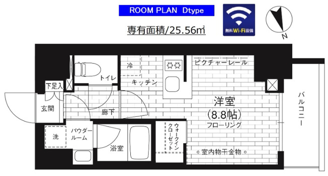 【間取り】 | ステージファースト亀戸