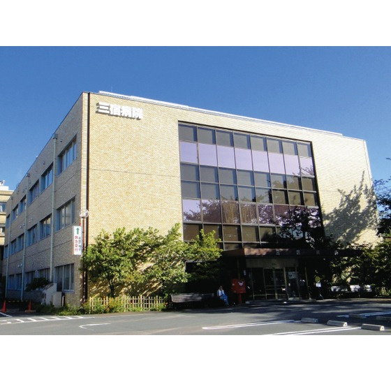 ソシオ上目黒の周辺|病院「国家公務員共済組合連合会三宿病院まで582ｍ」