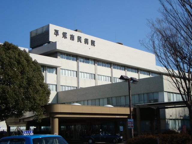 【周辺】 | パルジェ（ＰＡＬＧＥ） | 平塚市民病院まで1,777ｍ