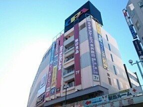 【周辺】 | シトラス鵠沼 | OPAまで900m