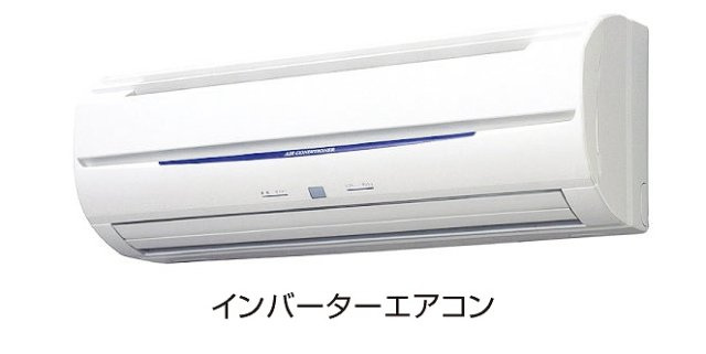【居間・リビング】 | カーサ　ドマーニⅠ