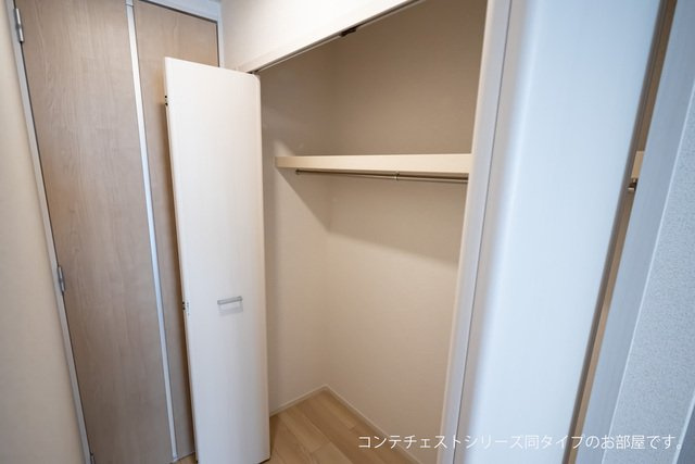 【収納】 | ブリュージュ　テラス