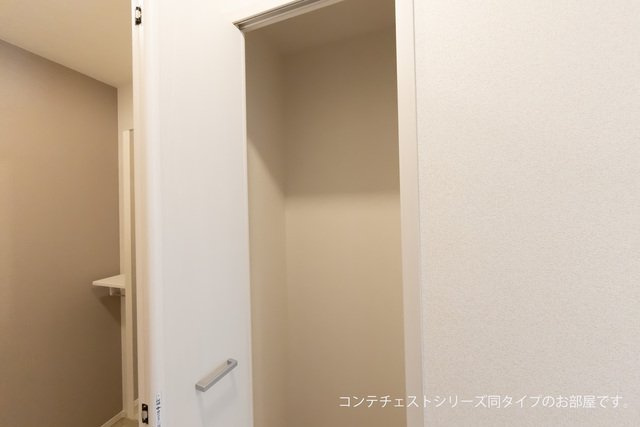 【収納】 | ブリュージュ　テラス