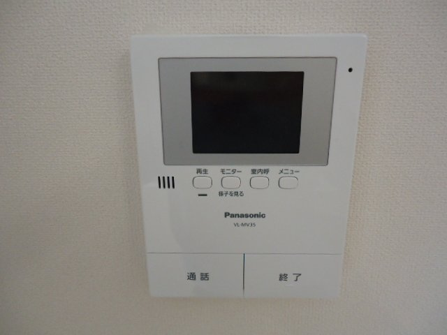 ユニヴァリィ　ルミナスのその他|モニタ付インターホン