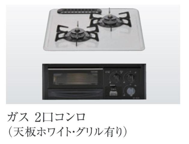仮称）鎌ヶ谷市右京塚新築アパートのキッチン|2口コンロ（イメージ）