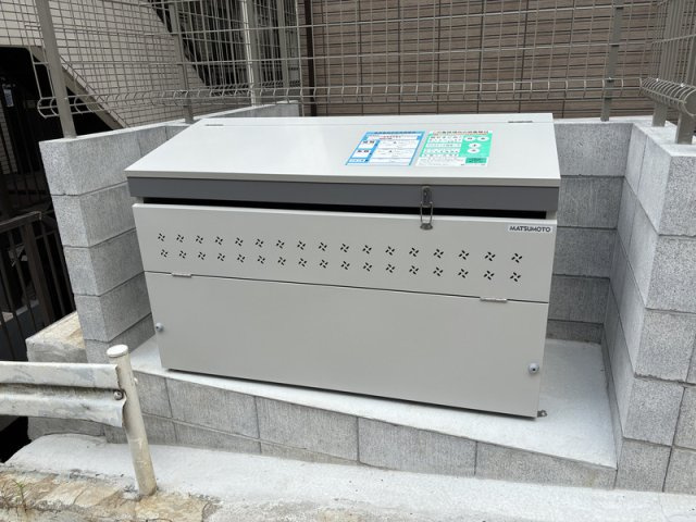 ORION菊名のその他|ダストBOX