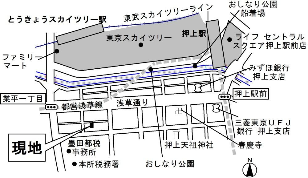 グランビューオシアゲの周辺