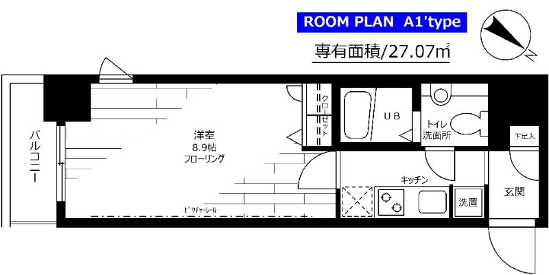 ステージグランデ日本橋の間取り