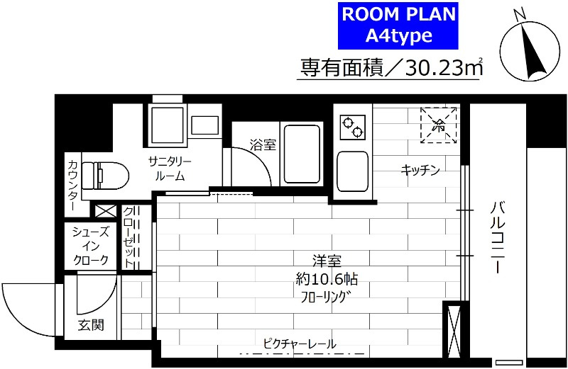 ステージグランデ蔵前の間取り