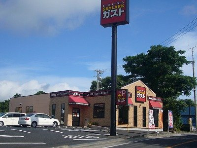 セントレーナ吉野の周辺|ガスト鹿児島吉野店まで1,341ｍ