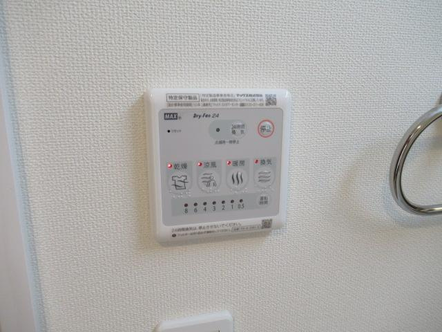 カメリアコートの設備|浴室乾燥