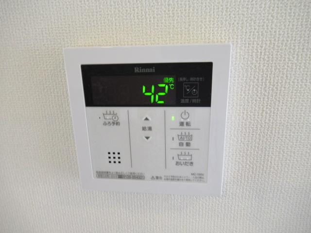 カメリアコートの設備|給湯