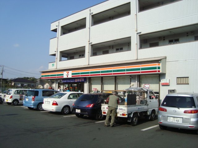 カメリアコートの周辺|セブンイレブン国分寺西元町店まで100ｍ