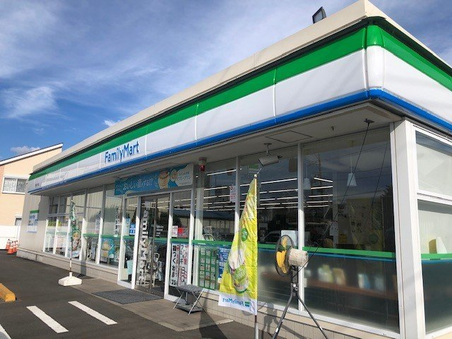 ソレイユ四ッ谷の周辺|ファミリーマート田名四ツ谷店まで220m