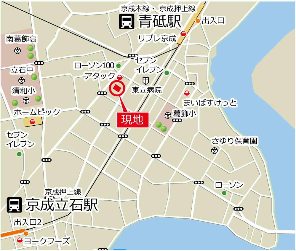 サングレイスⅢの周辺