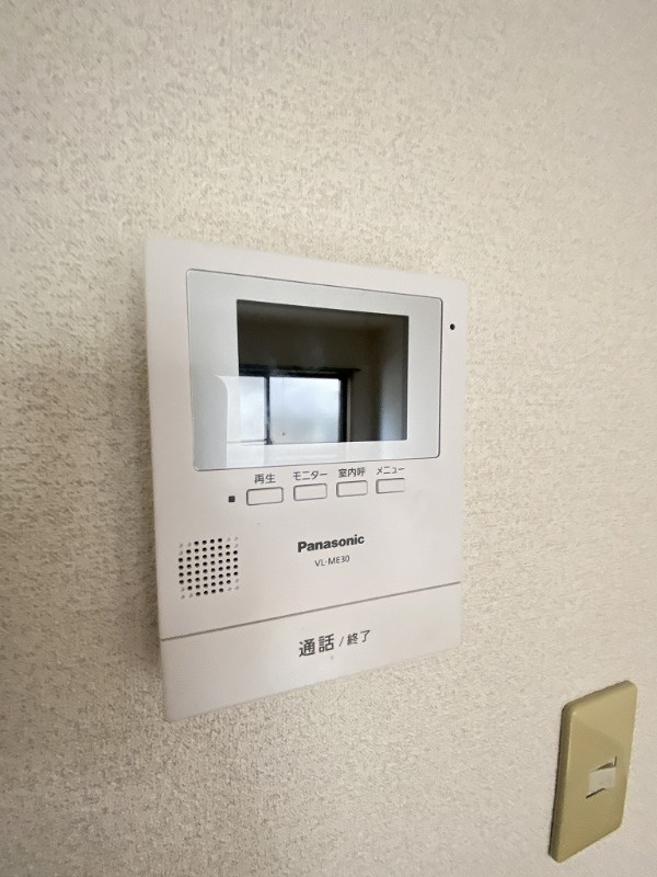 エルマーナ瑞江のその他