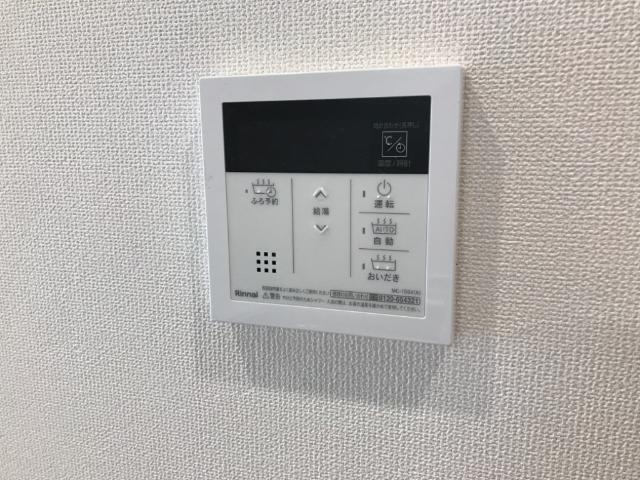 ラ・ベルメールの設備|給湯器パネル