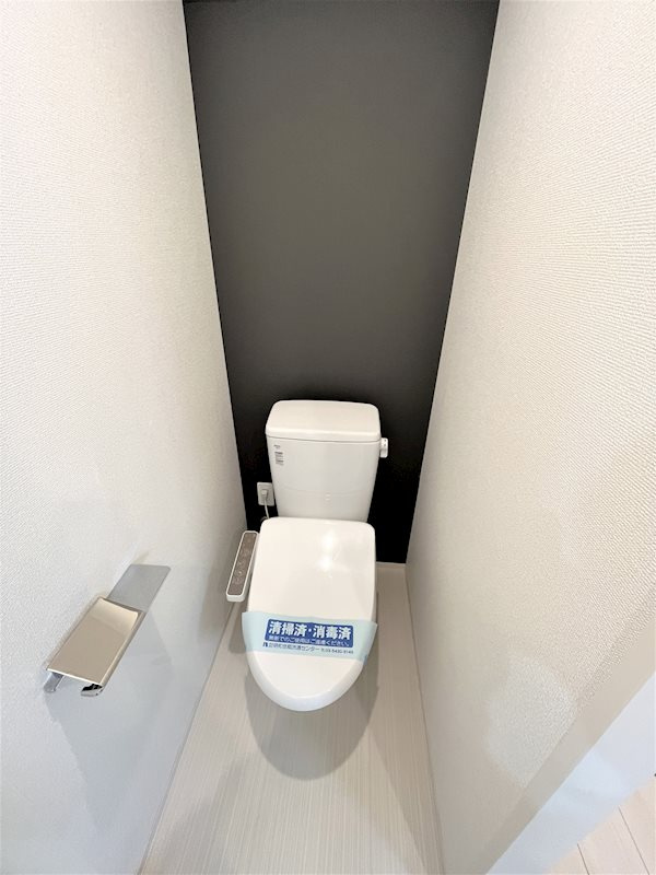ステージグランデ千歳烏山アジールコートのトイレ
