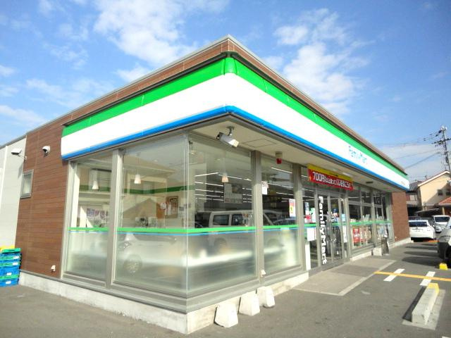 フリージアの周辺|ファミリーマート岸和田野田町二丁目店まで697ｍ